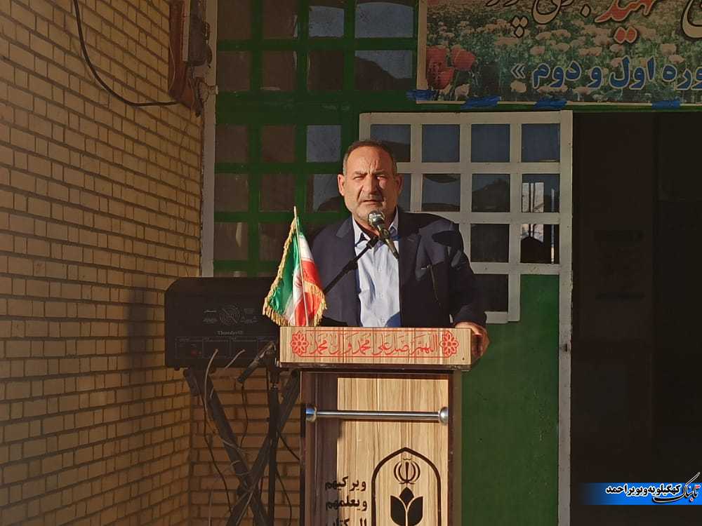 سومین اصلاح ذات البین در شهرستان چرام / امام جمعه : این لطف در حق همه شهر بود/ تمجید جالب مجری از نماینده سابق + فیلم