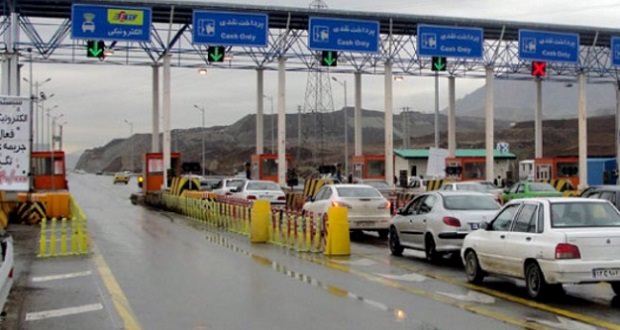 قبض عوارض آزادراه ها برای کسانی که تردد دائمی دارند به معضل روزانه تبدیل شده!! قبض عوارض آزادراه ها برای کسانی که تردد دائمی دارند به معضل روزانه تبدیل شده!!