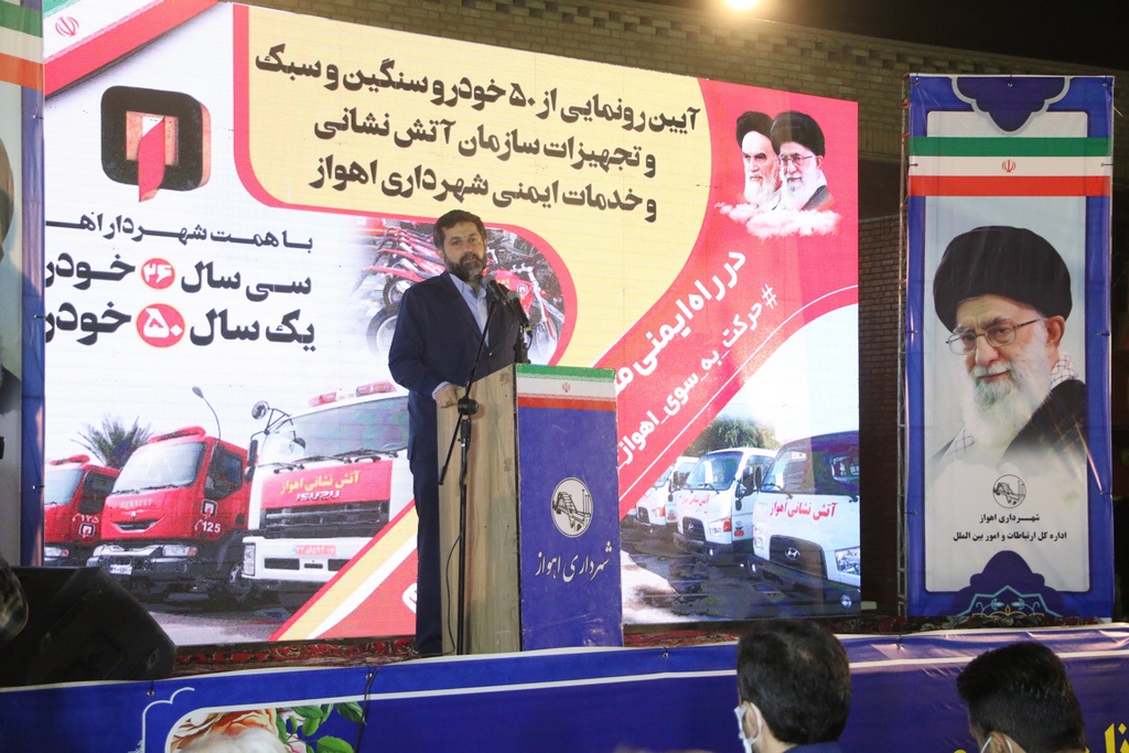 همه برای تهیه نردبان آتش نشانی باید تلاش کنیم/ خرید نردبان آتشنشانی برای اهواز، در کشاکش نوسانات نرخ ارز