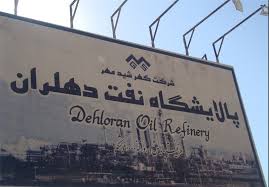 حقوق دلاری؛ پرداخت ریالی /در شرکت نفتی ایران افق مستقر در دهلران چه می گذرد؟!