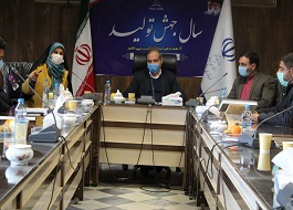 استفاده از ظرفیت های جوانان در توسعه صنعت فرش سنقر/ رافعی: از دیدن کار آفرینان جوان در سنقروکلیایی شگفت زده شدم استفاده از ظرفیت های جوانان در توسعه صنعت فرش سنقر/ رافعی: از دیدن کار آفرینان جوان در سنقروکلیایی شگفت زده شدم