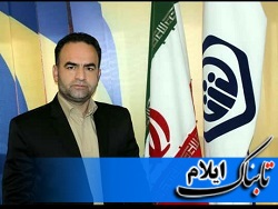 ارسال آنلاین نسخ کاغذی داروخانهها به سازمان تامین اجتماعی امکان پذیر است ارسال آنلاین نسخ کاغذی داروخانهها به سازمان تامین اجتماعی امکان پذیر است