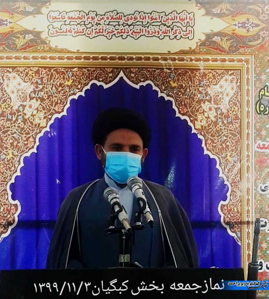 آقای استاندار ناظرینی بر نظارت کنندگان بازار بگمارید !