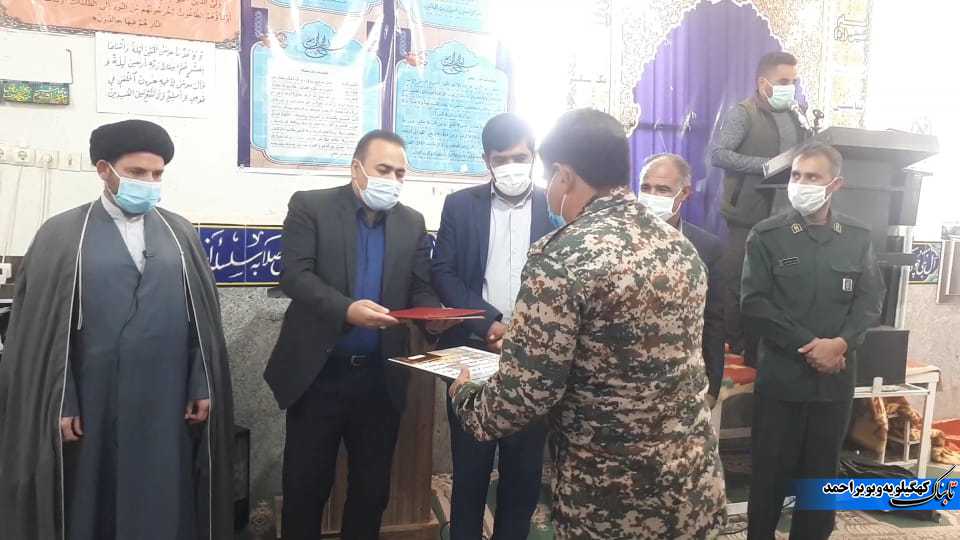 آقای استاندار ناظرینی بر مظارت کنندگان بگمارید ! آقای استاندار ناظرینی بر مظارت کنندگان بگمارید !