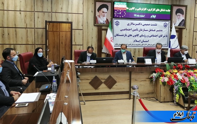 طرح متناسب سازی حقوق بازنشستگان ظرف چند روز آینده اجرایی می شود طرح متناسب سازی حقوق بازنشستگان ظرف چند روز آینده اجرایی می شود