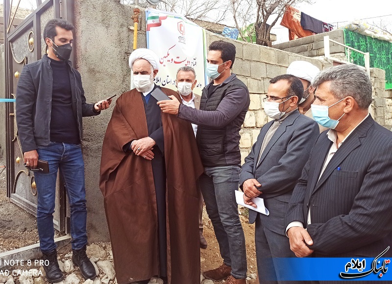 209 واحد مسکن محرومین در استان ایلام افتتاح شد