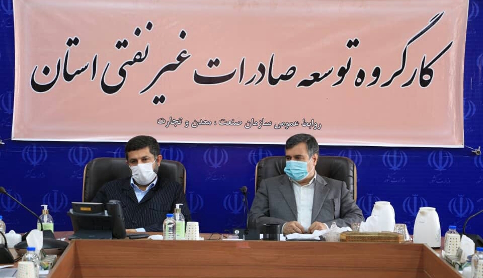 سازمان استاندارد در تحقق اهداف حوزه تولید، صادرات و واردات کالا نقش مهمی بر عهده دارد/متناسب با این جایگاه در راستای تسریع در انجام امور و پرهیز از موازی کاری اقدام شود