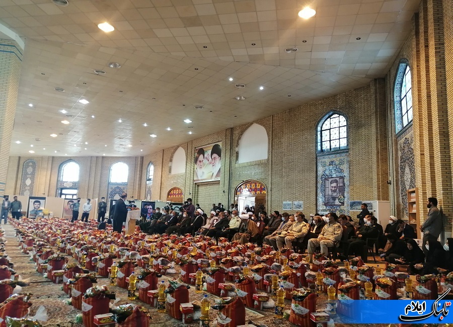 توزیع 10 هزار بسته غذایی بین افراد و خانوادههای نیازمند ایلامی +عکس توزیع 10 هزار بسته غذایی بین افراد و خانوادههای نیازمند ایلامی +عکس