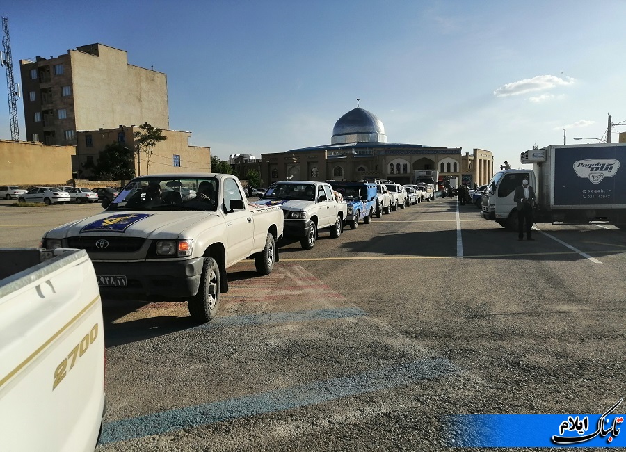 توزیع 10 هزار بسته غذایی بین افراد و خانوادههای نیازمند ایلامی +عکس توزیع 10 هزار بسته غذایی بین افراد و خانوادههای نیازمند ایلامی +عکس