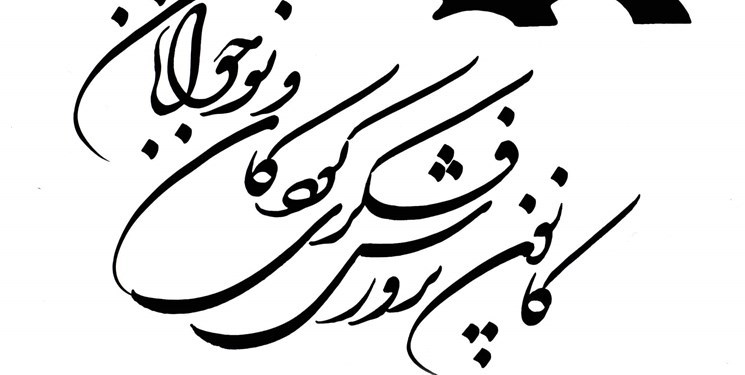 دریافت ۱۶ جایزه بینالمللی برای پویانمایی در حوزه کودک و نوجوان دریافت ۱۶ جایزه بینالمللی برای پویانمایی در حوزه کودک و نوجوان