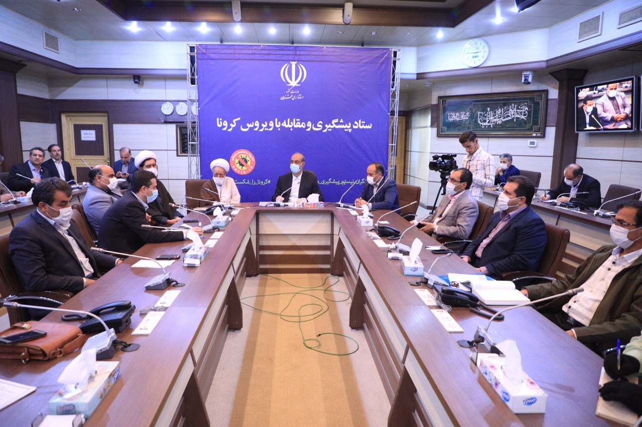 مساجد شهرستانهای آوج و آبیک برای مراسم احیا بازگشایی میشوند/بازگشایی محدود امامزاده حسین(ع) با رعایت اصول فاصله گذاری اجتماعی اجرا شود مساجد شهرستانهای آوج و آبیک برای مراسم احیا بازگشایی میشوند/بازگشایی محدود امامزاده حسین(ع) با رعایت اصول فاصله گذاری اجتماعی اجرا شود