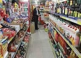 قیمت مصوب اقلام مصرفی ضروری اعلام شد/موجودی اقلام بهداشتی استان در وضعیت مناسبی است