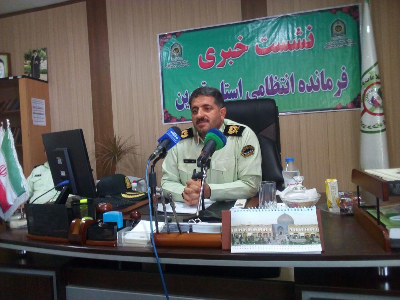 کاهش ۲۶ درصدی جرایم رایانه&zwnj;ای