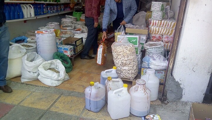 مچ فروشنده خارج از شبکه توزیع برنج های دولتی گرفته شد / تعزیرات به دنبال شناسایی توزیع کننده متخلف + فیلم