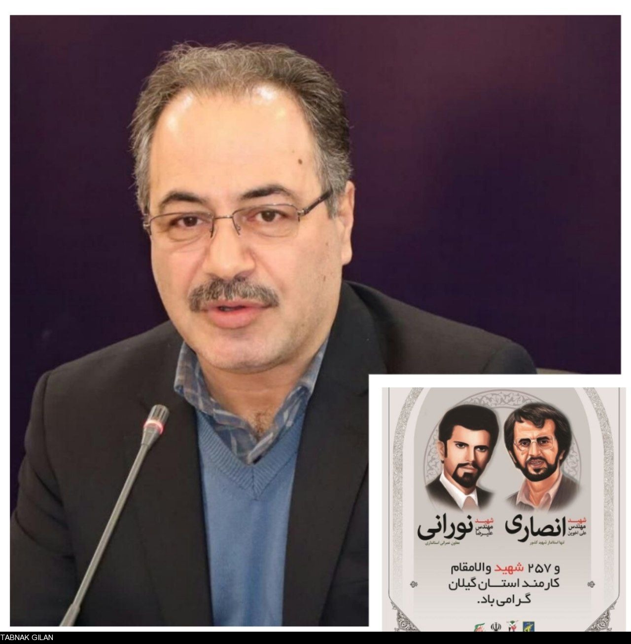 از دیدارهای فرماندار لنگرود به مناسبت گرامیداشت روز شهرداری ها و دهیاری ها تا پیام برای سالروز شهادت علیرضا نورانی از دیدارهای فرماندار لنگرود به مناسبت گرامیداشت روز شهرداری ها و دهیاری ها تا پیام برای سالروز شهادت علیرضا نورانی