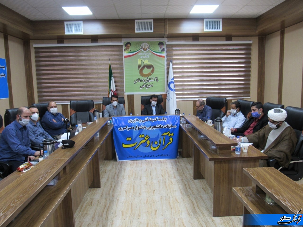 سمنان میزبان جشنواره فرهنگی هنری دانشگاه های فنی و حرفهای کشور سمنان میزبان جشنواره فرهنگی هنری دانشگاه های فنی و حرفهای کشور