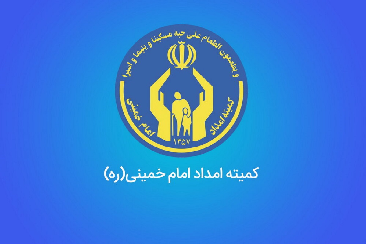 پرداخت ۳۱۳ میلیارد ریال تسهیلات قرض الحسنه به پنج هزار نفر پرداخت ۳۱۳ میلیارد ریال تسهیلات قرض الحسنه به پنج هزار نفر