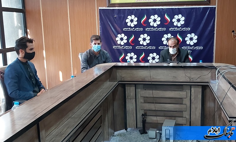 بهره مندی حدود 3هزار خانوار ایلامی از بسته های حمایتی