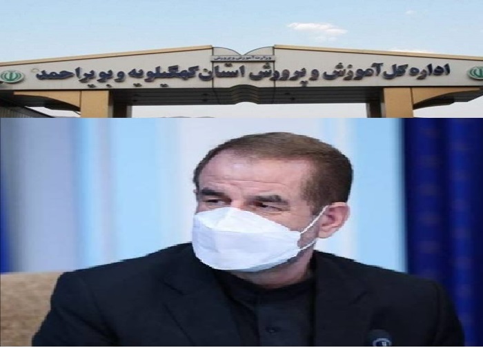 انتصاب مدیرکل آموزش و پرورش استان آزمونی دیگر برای استاندار/ آیا باز هم تقسیمات معمول غالب می شود؟