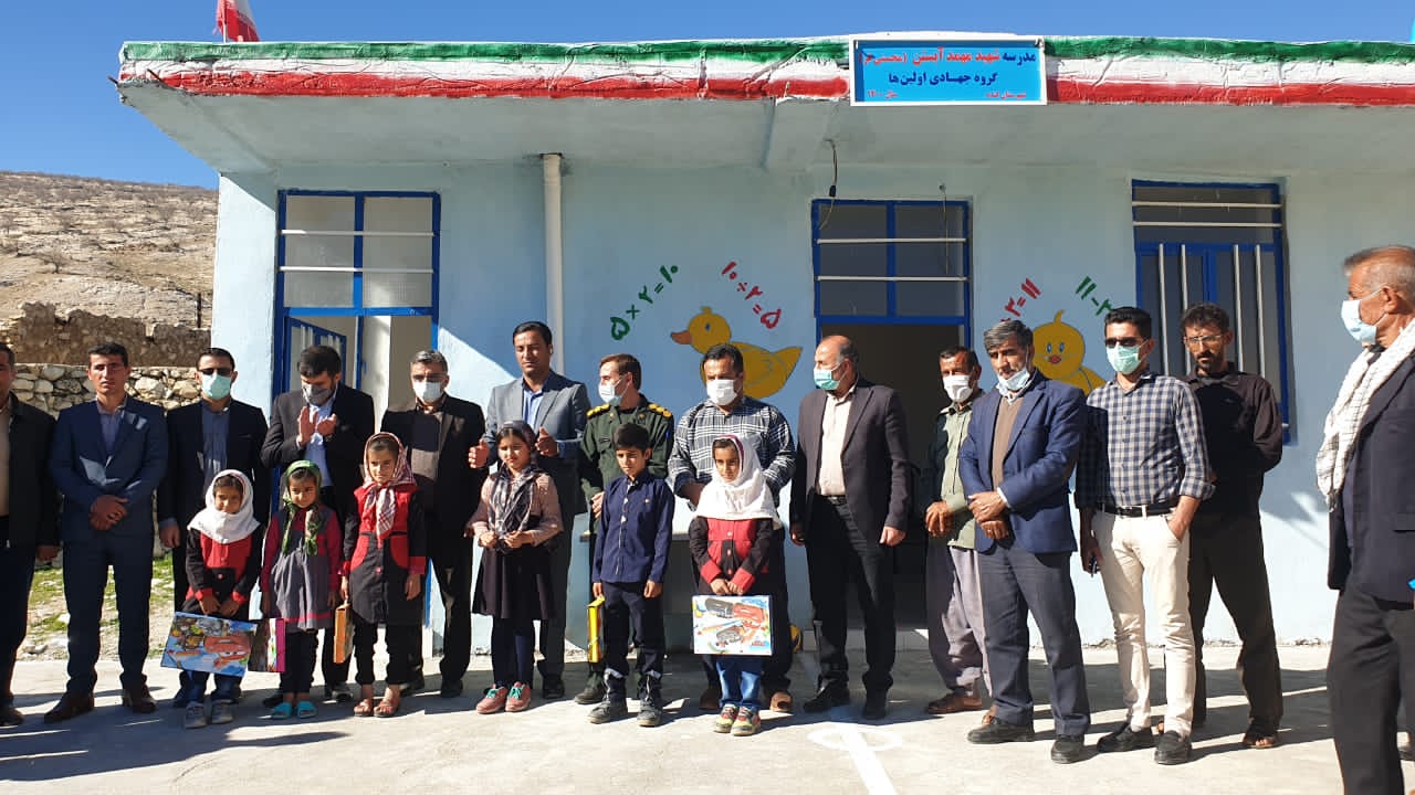 یک کار جهادی ناب در روستای محروم از امکانات توسط معلمان جوان لنده+تصاویر یک کار جهادی ناب در روستای محروم از امکانات توسط معلمان جوان لنده+تصاویر