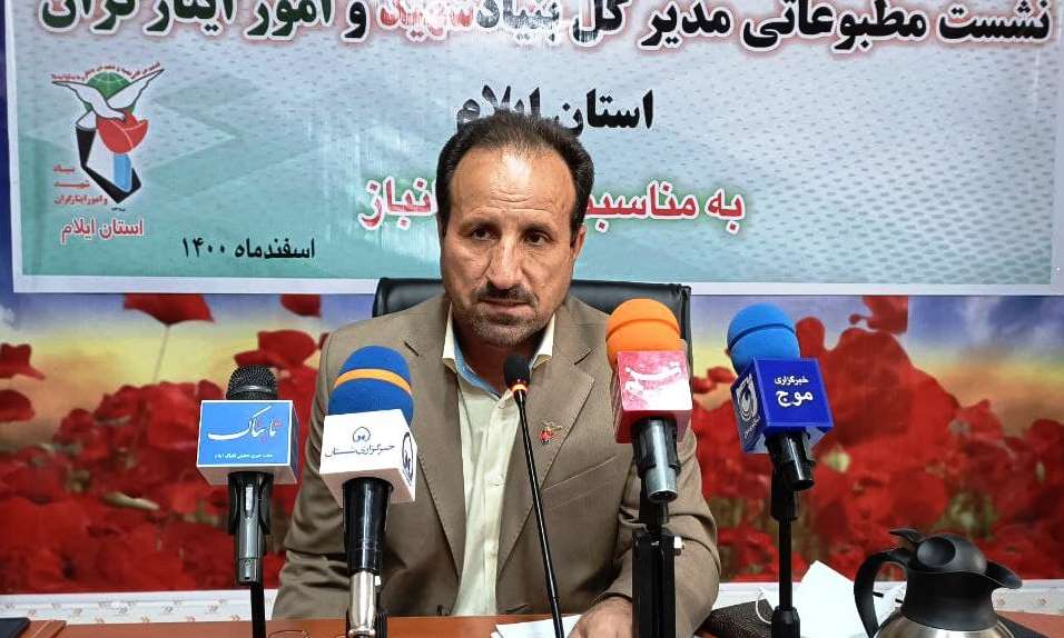 وظیفه اصلی بنیاد شهید ترویج فرهنگ ایثار و شهادت است