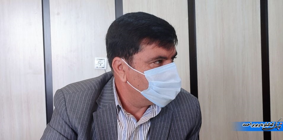 دیدار تعدادی از فرهنگیان مطالبه گر رتبه بندی با مدیر کل آموزش و پرورش + تصاویر دیدار تعدادی از فرهنگیان مطالبه گر رتبه بندی با مدیر کل آموزش و پرورش + تصاویر