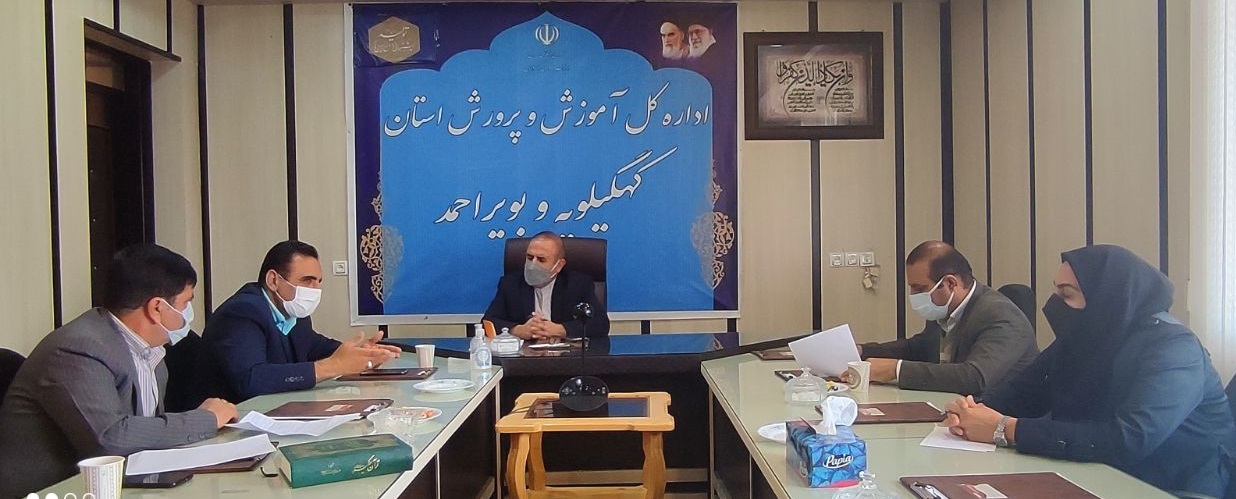 دیدار تعدادی از فرهنگیان مطالبه گر رتبه بندی با مدیر کل آموزش و پرورش + تصاویر