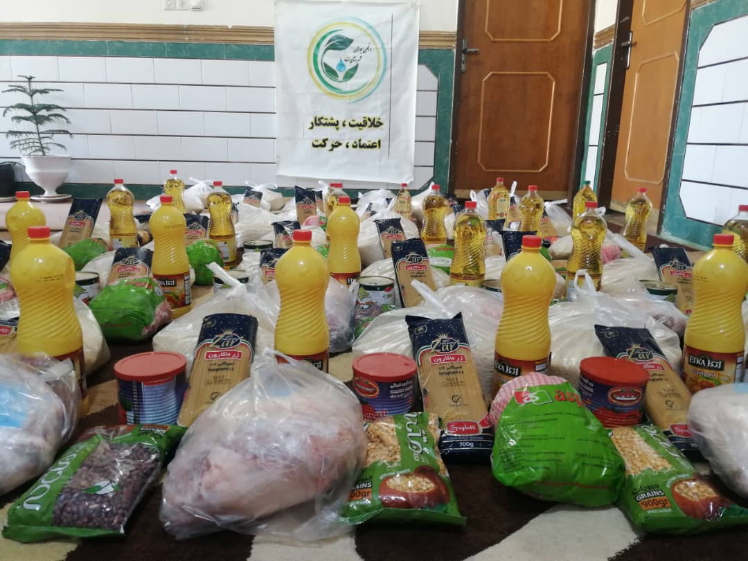 رزمایش شعبانیه ستاد اجرایی، سپاه و انجمن جوانان در حمایت از خانواده های کم برخودار لنده+تصاویر رزمایش شعبانیه ستاد اجرایی، سپاه و انجمن جوانان در حمایت از خانواده های کم برخودار لنده+تصاویر