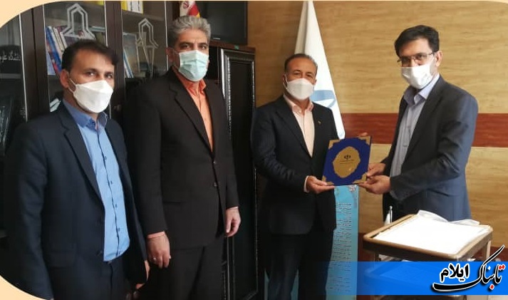 کمک 10میلیارد ریالی بانک رفاه استان به دانشگاه علوم پزشکی ایلام