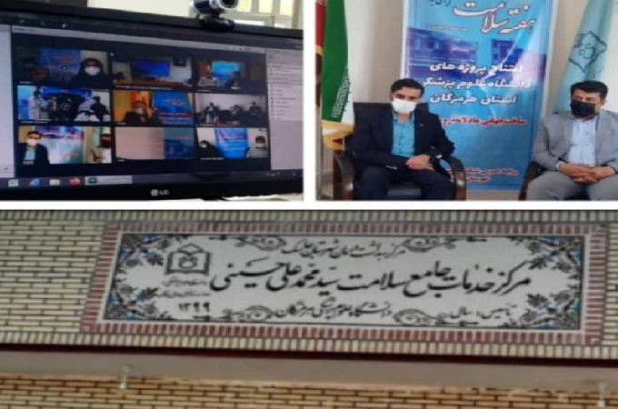 افتتاح دو خانه بهداشت روستایی در بخش لیردف