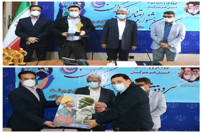 افتخاری دیگر برای صنعت آلومینیوم/آلومینیوم المهدی واحد نمونه سال 99 انتخاب شد