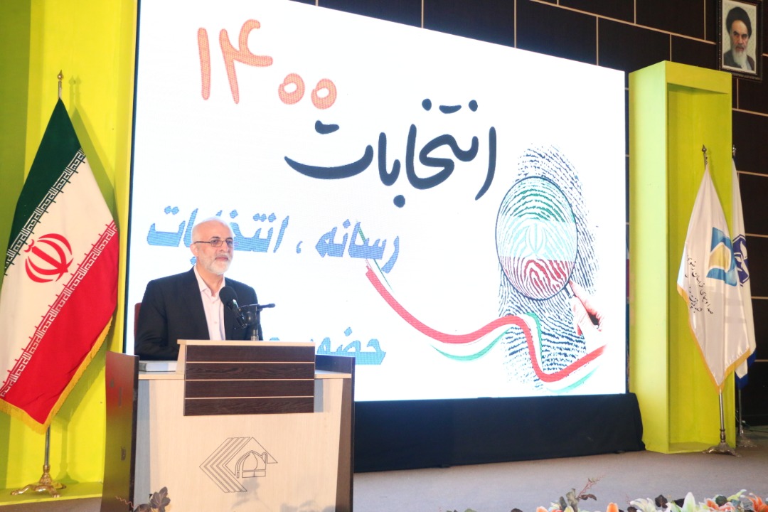 هررای که به صندوقها ریخته شوداعتباری است برای صندوق ذخیره نظام اسلامی