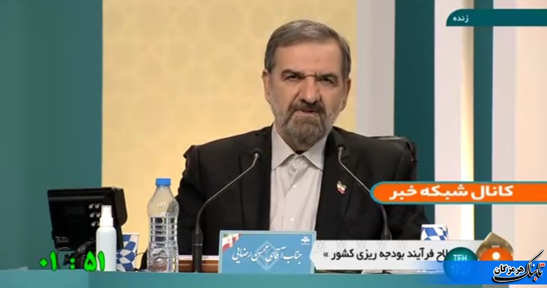 هشت سال پیش در برابر آن کلید بی خاصیت یک هزار تومانی در برابر مردم قرار دادم+فیلم