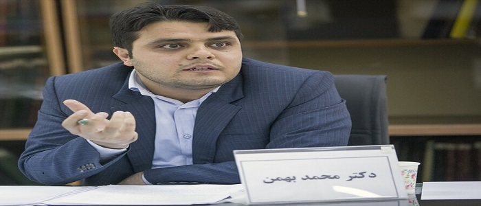 شاخص کل امروز۱۷ هزار و ۳٠٠ واحد رشد داشته است شاخص کل امروز۱۷ هزار و ۳٠٠ واحد رشد داشته است