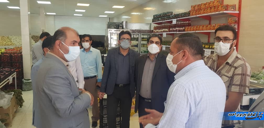 بازدید سرزده از بازار مرکز استان