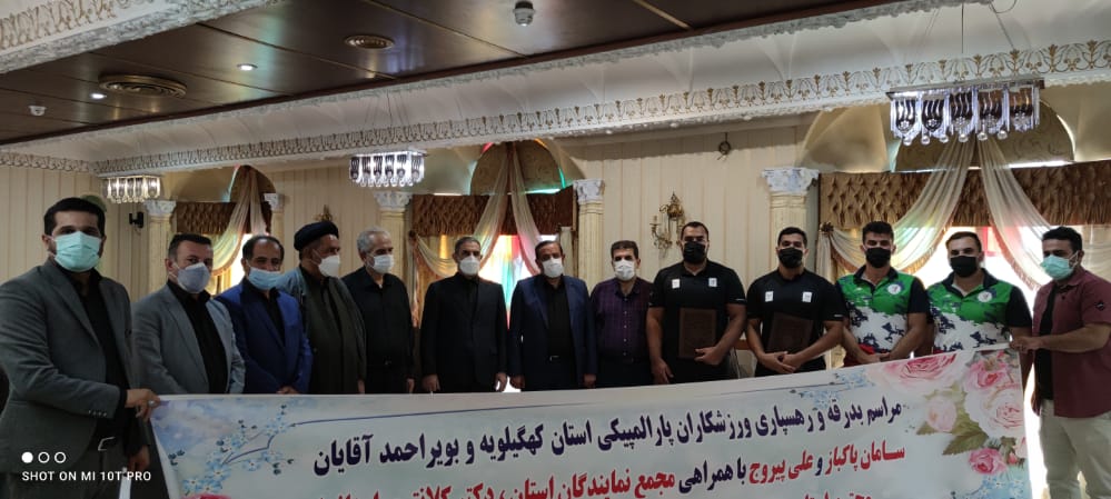 حمایت از دو ورزشکار پارالمپیکی توکیو