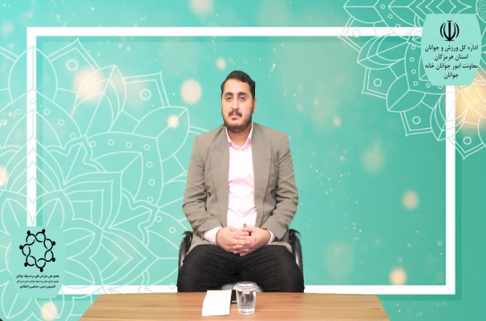 فیلم-ویژه برنامه عید غدیر با سخنرانی علی ستاری کارشناس مذهبی و فعال رسانه ای/اهمیت تبلیغ غدیر در چیست؟/چگونه می توان غدیر را نهادینه سازی کرد؟