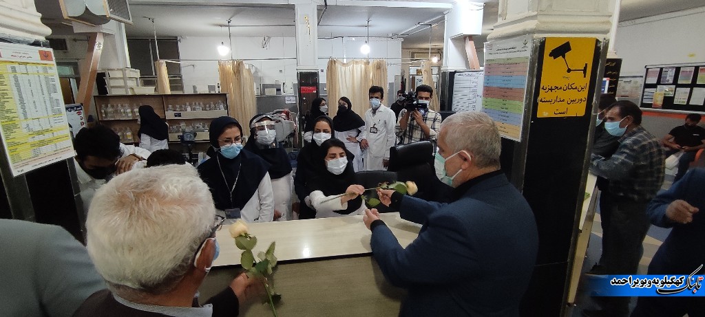 تاریخ پزشکان را قضاوت خواهد کرد