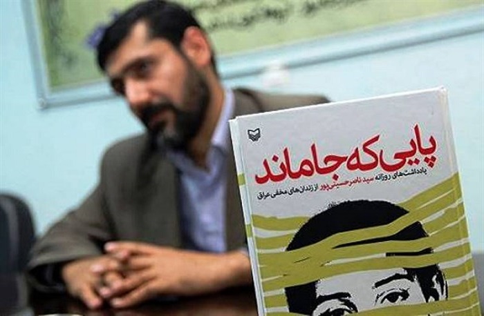 آیا درخواست نماینده گچساران قانونی است؟