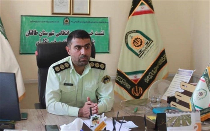 سامانه مها و نگهبانان محله، ابزاری برای حفاظت از اموال و دارایی مردم سامانه مها و نگهبانان محله، ابزاری برای حفاظت از اموال و دارایی مردم