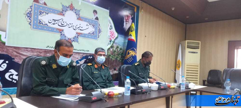 بیش ۶۰۰ برنامه در ۵۳ عنوان به مناسبت هفته دفاع مقدس در استان اجرا می شود