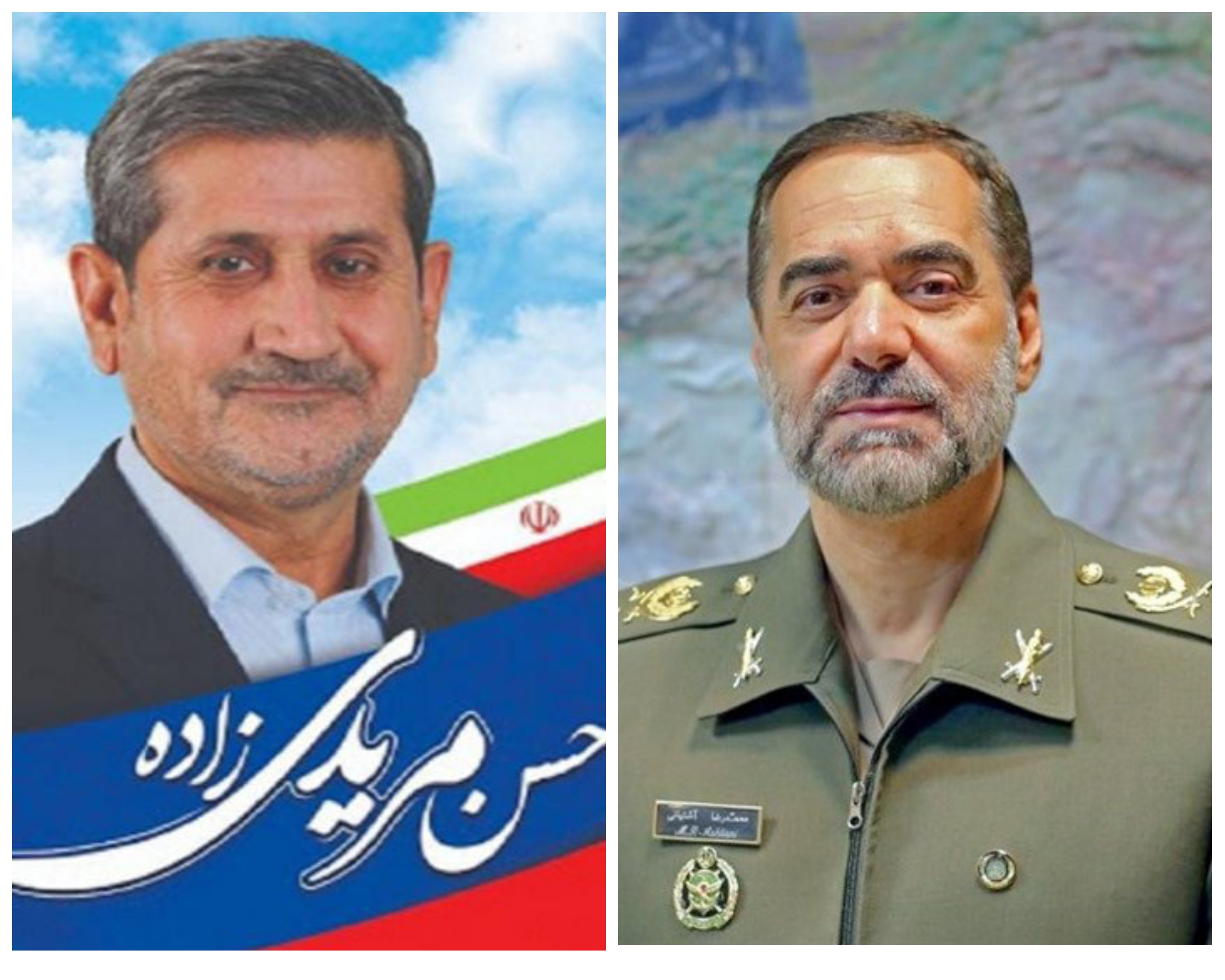 پيام تبريك حسن مريدي زاده در پي انتصاب امير محمد رضا آشتياني به وزرات دفاع