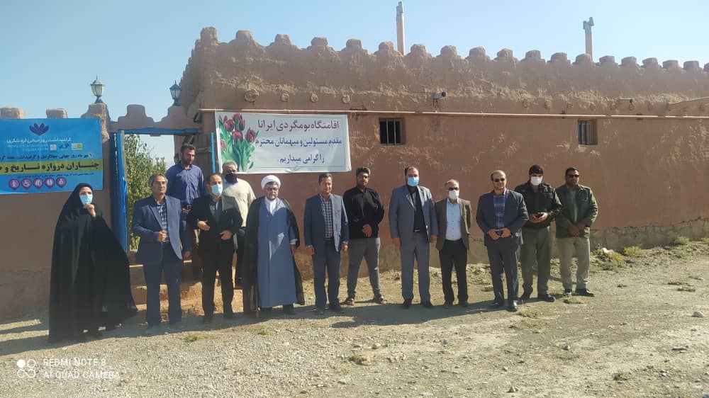 افتتاح سومین اقامتگاه بوم گردی در شهرستان گلبهار