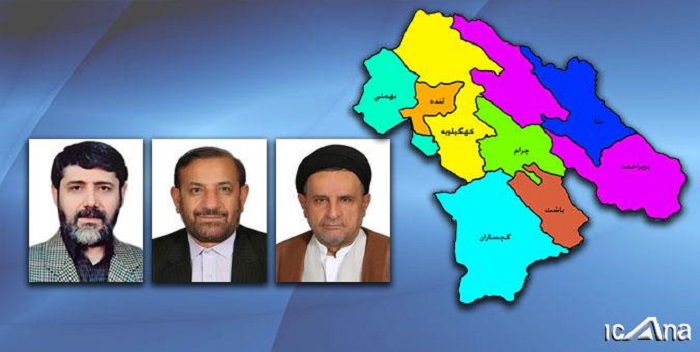 گزارش کار سه نماینده استان در مجلس