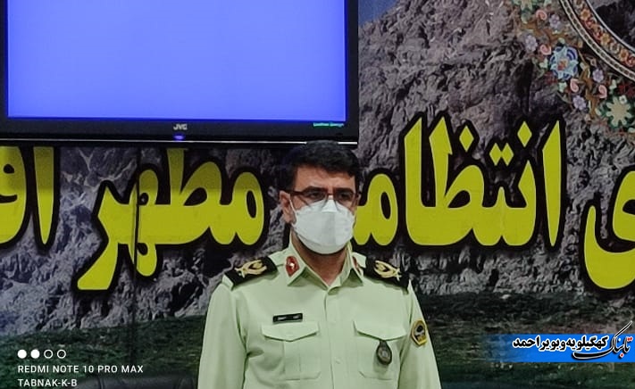 کشف و ضبط اسلحه از اوباش استان