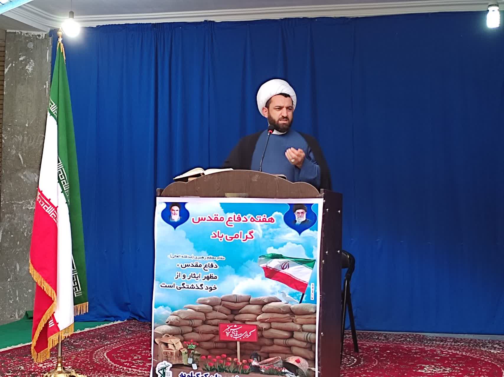 انتقاد امام جمعه از بی تدبیری ها در شهرداری دهدشت / اعضای شورای شهر رأی مردم را نادیده میگیرند / وحدانی فر : کارد به استخوان کارگران رسیده / دستگاه های امنیتی با مسببان وضع کشور برخورد کند