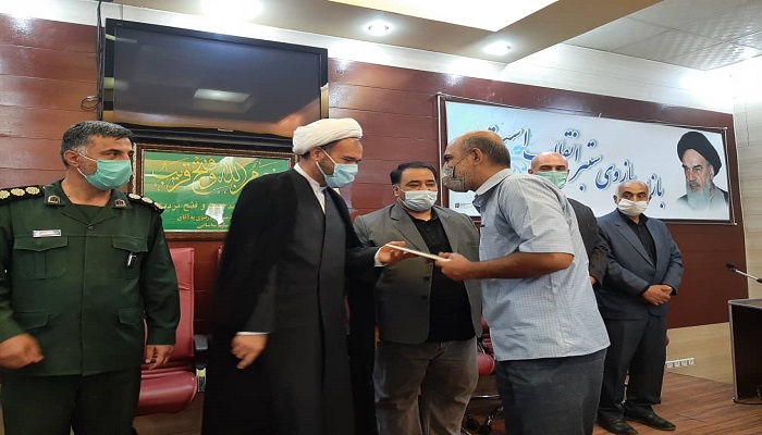 یادواره شهدای اصناف و بازاریان کرمانشاه برگزار شد یادواره شهدای اصناف و بازاریان کرمانشاه برگزار شد