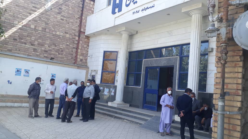 تعطیلی بانک صادرات شعبه صالح اباد ازشایعه تاواقعیت