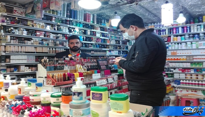 تشکیل ۱۲ پرونده تخلفات صنفی در دولت آباد کرمانشاه تشکیل ۱۲ پرونده تخلفات صنفی در دولت آباد کرمانشاه