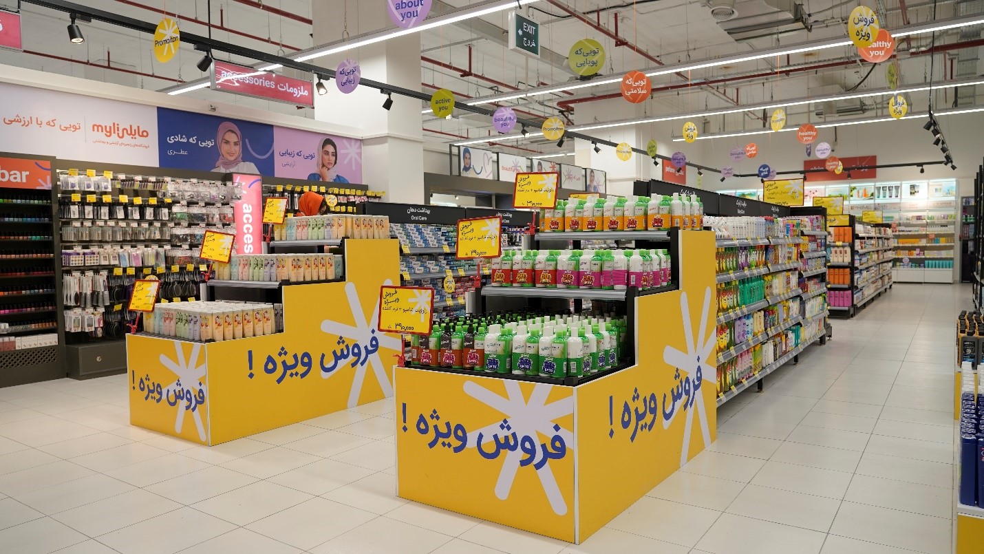 شعبه دوم هایپراستار در فدک مال اصفهان افتتاح شد! شعبه دوم هایپراستار در فدک مال اصفهان افتتاح شد!